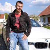 Отзыв от Даниил - Виза Destination Thailand